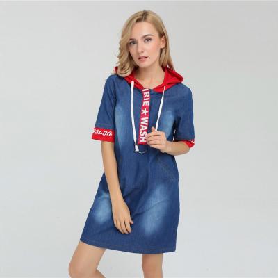 ĐẦM JEAN CÓ NÓN DÁNG SUÔNG IN CHỮ - NJ110